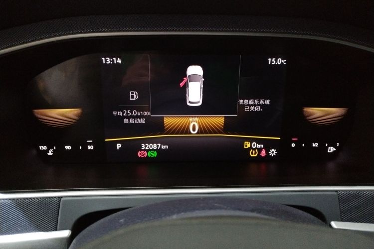 大众 朗逸 2023款 1.5L 自动得逸版中控内饰14