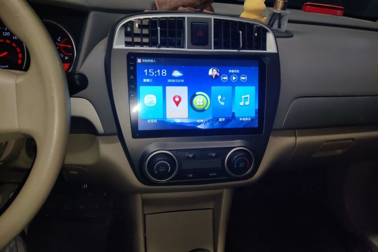 日产 轩逸 2018款 经典 1.6XE+ 手动领先版中控内饰16