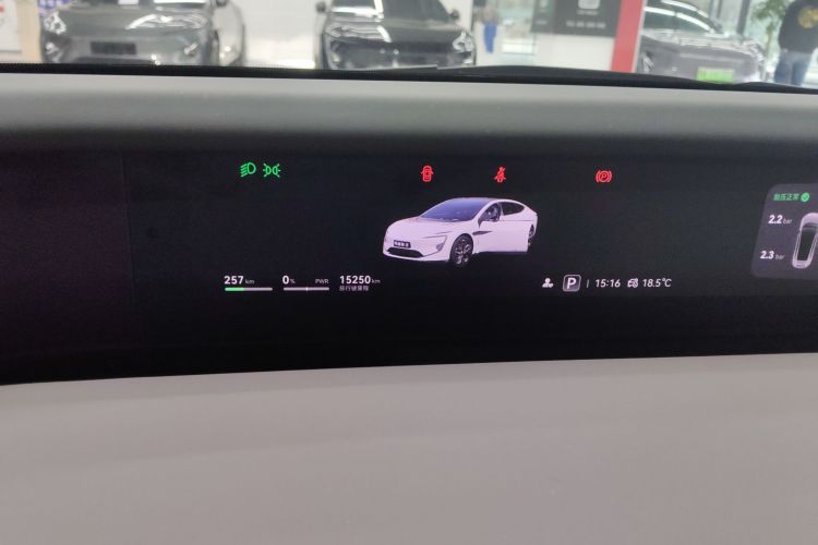 阿维塔12 2024款 650 三激光四驱GT版中控内饰14