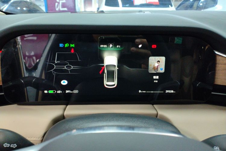 鸿蒙智行 问界M5 2023款 纯电后驱标准版局部细节14