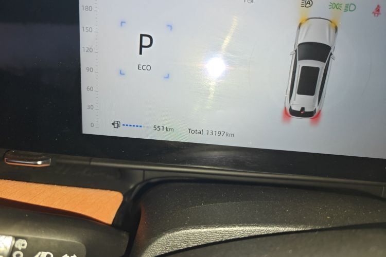 长安CS75 PLUS 2025款 第四代 1.5T 新蓝鲸 智慧旗舰型中控内饰15