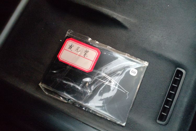 小米汽车 小米SU7 2024款 四驱超长续航高阶智驾Max版中控内饰7001