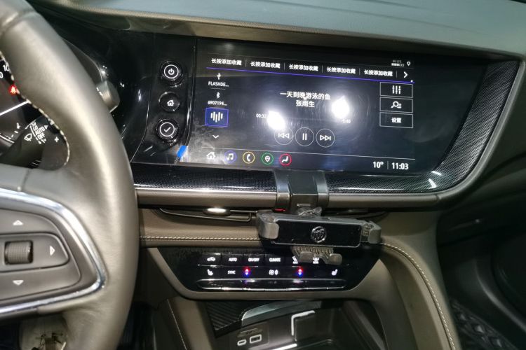 别克 2022款 改款 昂科威S 552T 两驱豪华型局部细节16