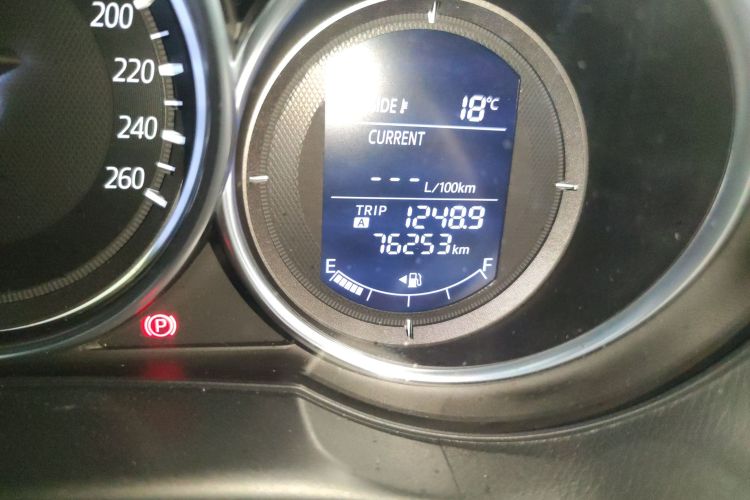 马自达CX-5 2015款 2.0L 自动两驱都市型中控内饰15