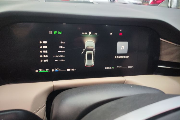 鸿蒙智行 问界M7 2022款 1.5T 后驱舒适版局部细节14
