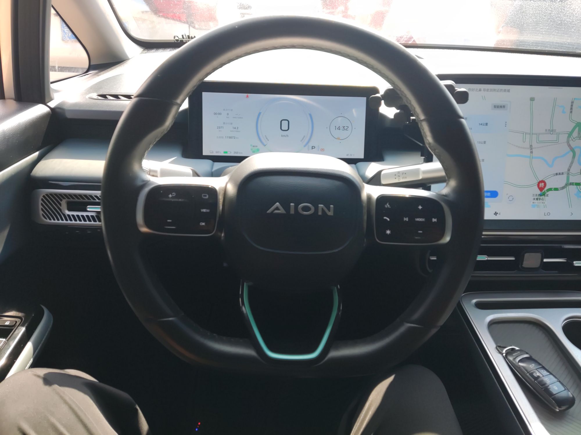 埃安 AION Y 2023款 Younger