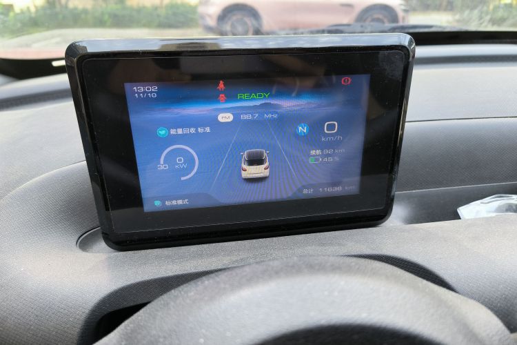 五菱汽车 五菱缤果 2023款 203km 轻享款中控内饰14