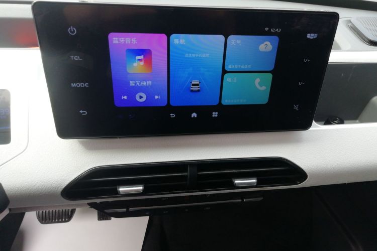 吉利银河 2024款 熊猫mini 200km 耐力熊中控内饰16