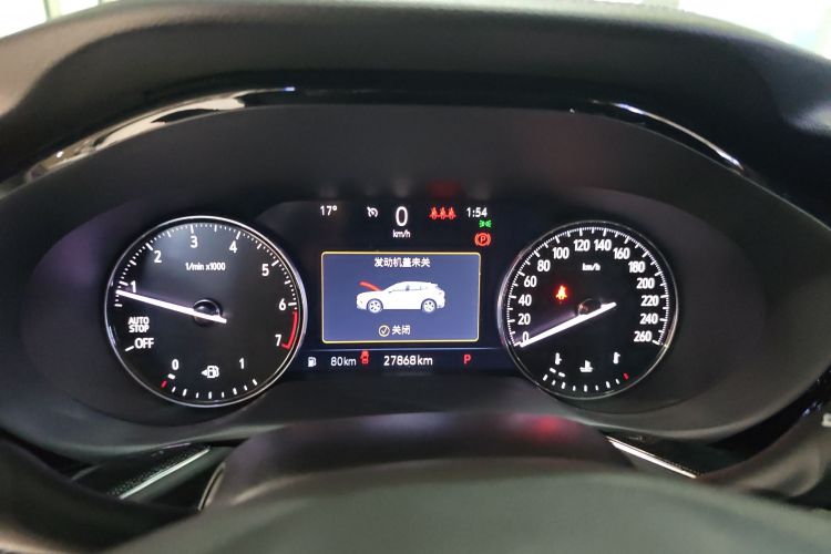 别克 2022款 昂科威Plus 652T 五座豪华型局部细节14