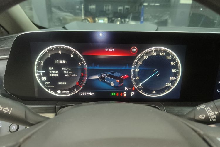 别克GL8 2020款 ES陆尊 653T 舒适型中控内饰14