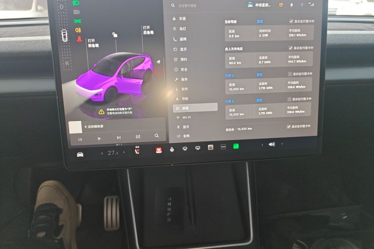 特斯拉 Model Y 2025款 后轮驱动版局部细节16