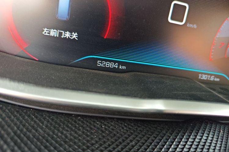 标致5008 2017款 350THP 7座无界版中控内饰15