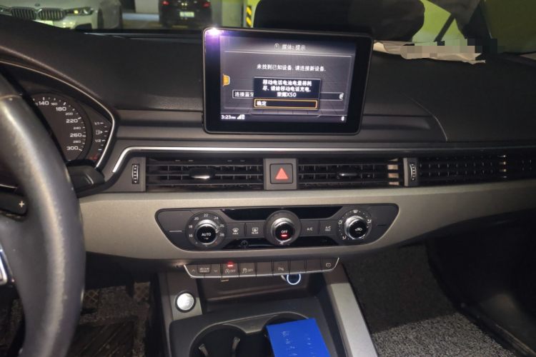 奥迪A4L 2019款 40 TFSI 进取型 国VI中控内饰16