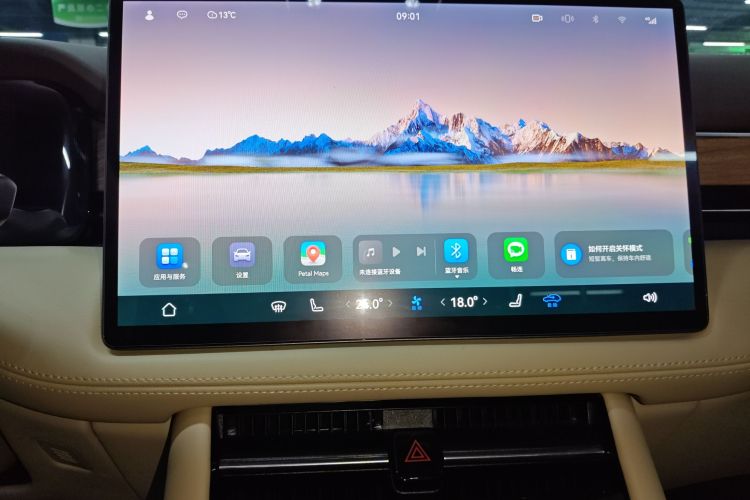 鸿蒙智行 问界M7 2024款 1.5T 后驱Plus版 6座中控内饰16