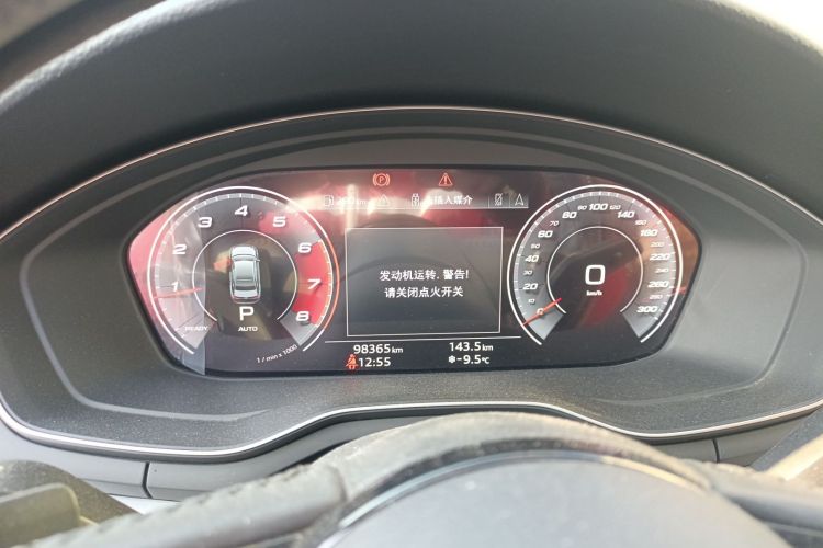 奥迪A4L 2020款 40 TFSI 时尚动感型中控内饰14