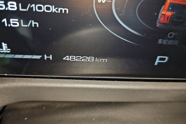 坦克300 2022款 2.0T 坦克游侠中控内饰15