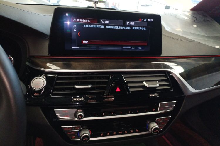 宝马5系 2018款 改款 530Li 领先型 M运动套装局部细节16