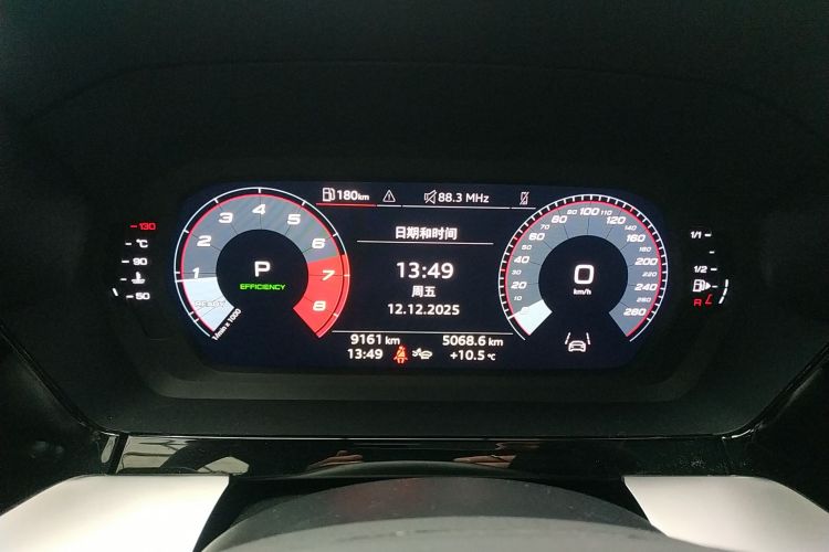 奥迪A3 2025款 A3L Limousine 35TFSI 飞驰尊享型 +豪华臻选包中控内饰14