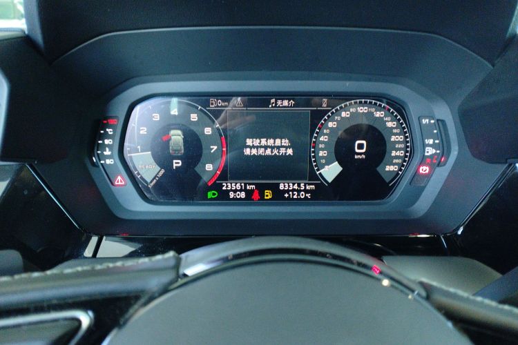 奥迪A3 2024款 Sportback 35 TFSI 时尚运动型中控内饰14