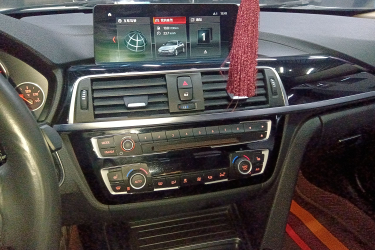 宝马3系 2019款 320Li 时尚型中控内饰16