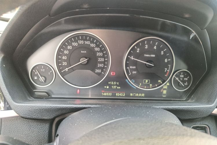 宝马3系 2019款 320Li 时尚型中控内饰14