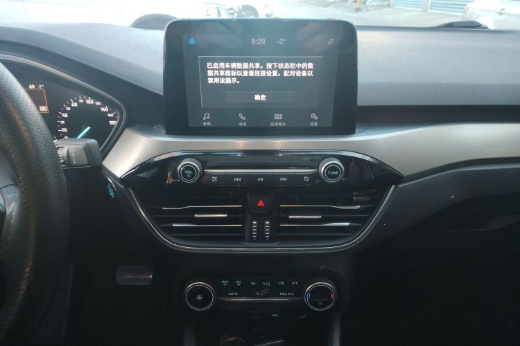 福特 福克斯 2020款 三厢 EcoBoost 180 自动锋潮型中控内饰16
