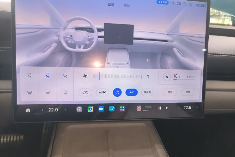 小米汽车 小米SU7 2024款 四驱Max创始版中控内饰16