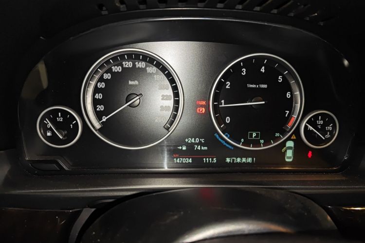 宝马5系 2017款 525Li 领先型中控内饰14