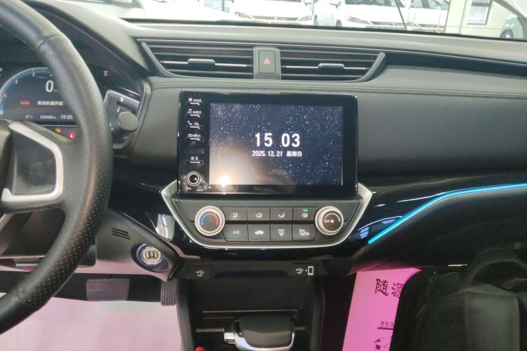 本田 凌派 2022款 180Turbo CVT豪华版中控内饰16