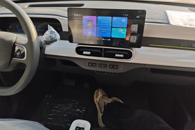 吉利银河 熊猫 2025款 210km 元气熊中控内饰16