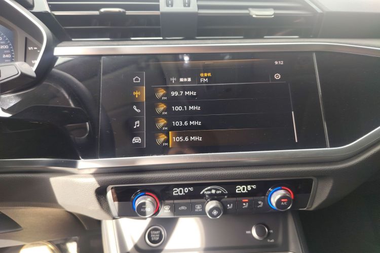 奥迪Q3 2021款 35 TFSI 时尚动感型局部细节16