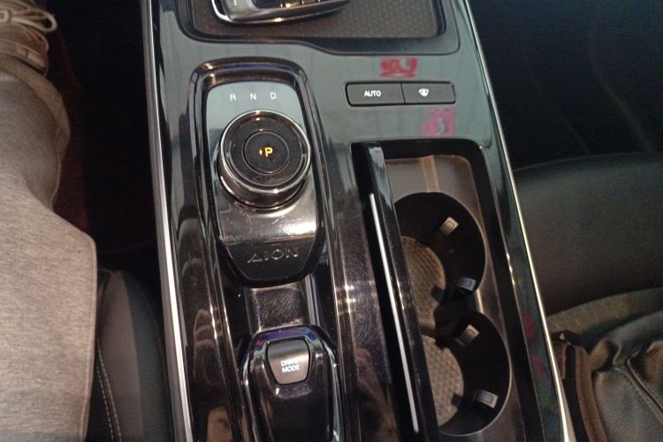 埃安 AION S Plus 2023款 70 乐享版 磷酸铁锂中控内饰18