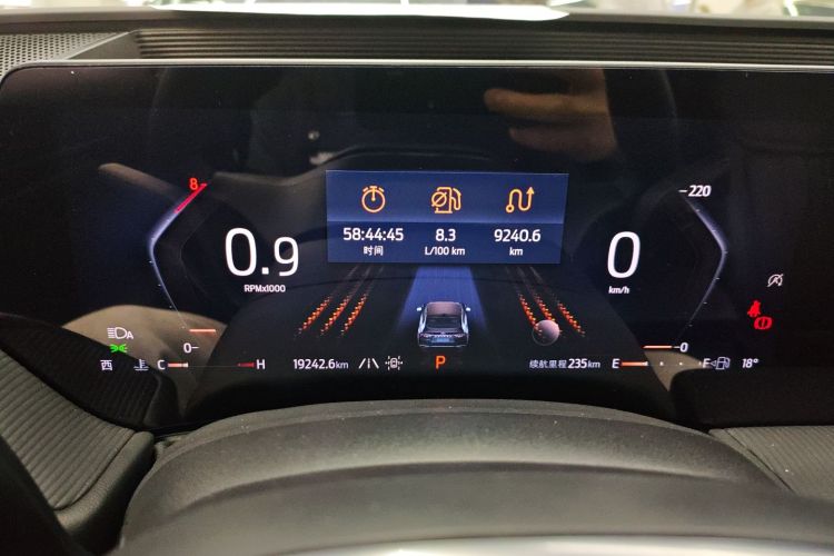 福特 蒙迪欧 2025款 2.0T EcoBoost 豪华型局部细节14