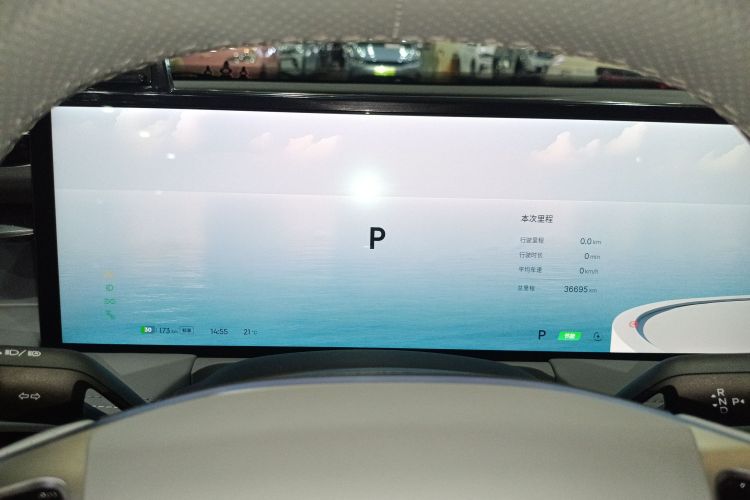 吉利银河 银河E8 2024款 550km 后驱PRO中控内饰14