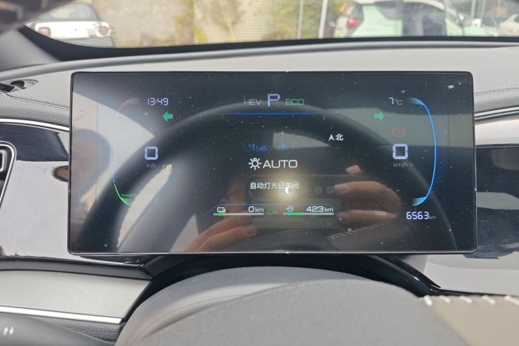 比亚迪 秦PLUS 2024款 荣耀版 DM-i 55KM超越型中控内饰14