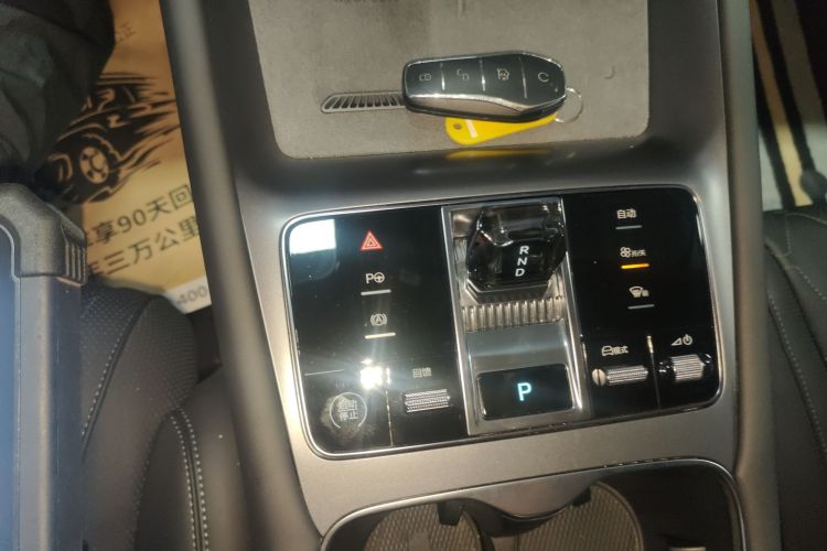 比亚迪 海狮07 EV 2024款 610长续航版局部细节18