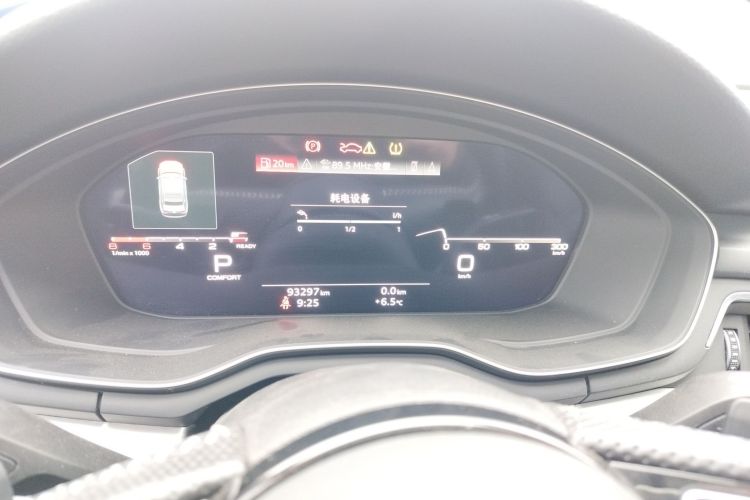 奥迪A4L 2020款 40 TFSI 豪华动感型局部细节14