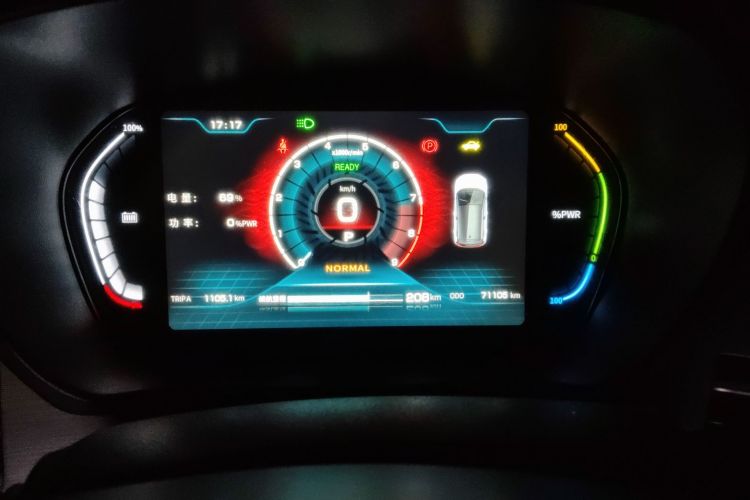 大运 悦虎 2021款 两驱畅通版中控内饰14