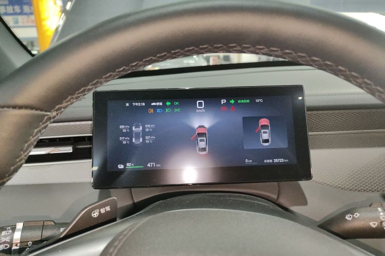 比亚迪 秦PLUS 2025款 EV 智驾版 510KM领先型中控内饰14