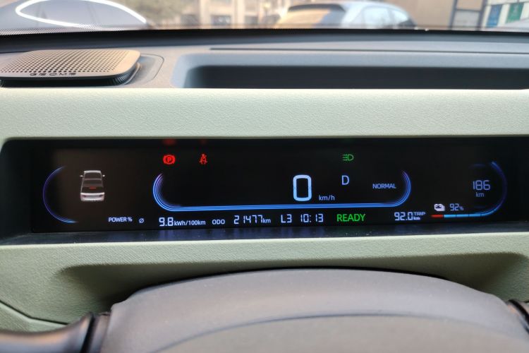 吉利银河 2023款 熊猫mini 200km 耐力熊中控内饰14