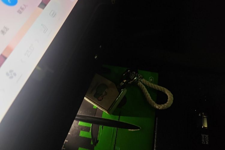 领克03 2023款 2.0TD DCT劲Pro中控内饰11