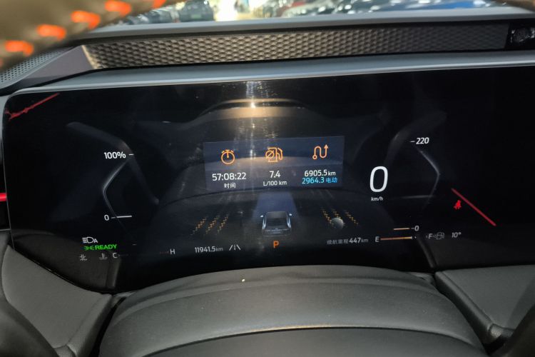 福特 蒙迪欧 2023款 1.5T E-混动 ST-Line中控内饰14