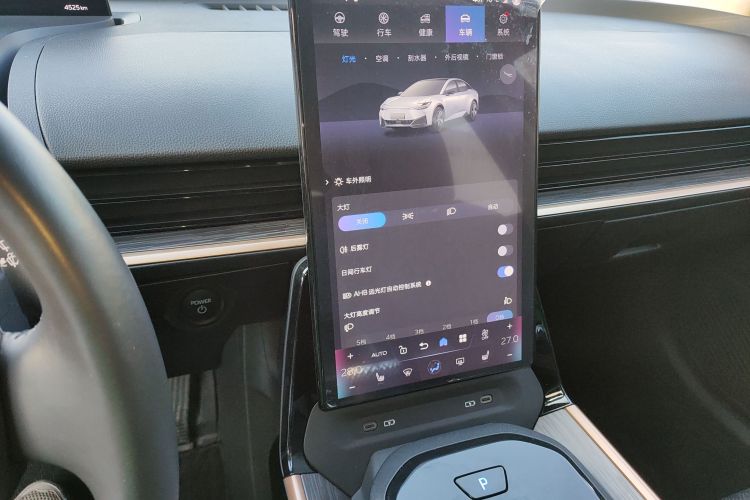 丰田bZ3 2023款 616km 长续航Premium中控内饰16