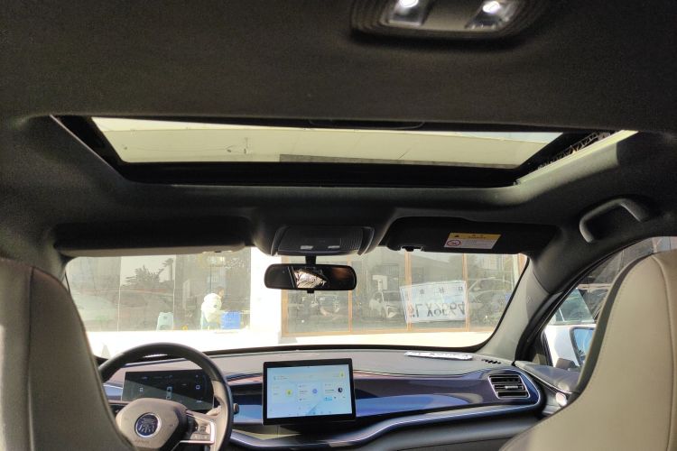 比亚迪 秦PLUS 2023款 冠军版 DM-i 120KM领先型中控内饰22