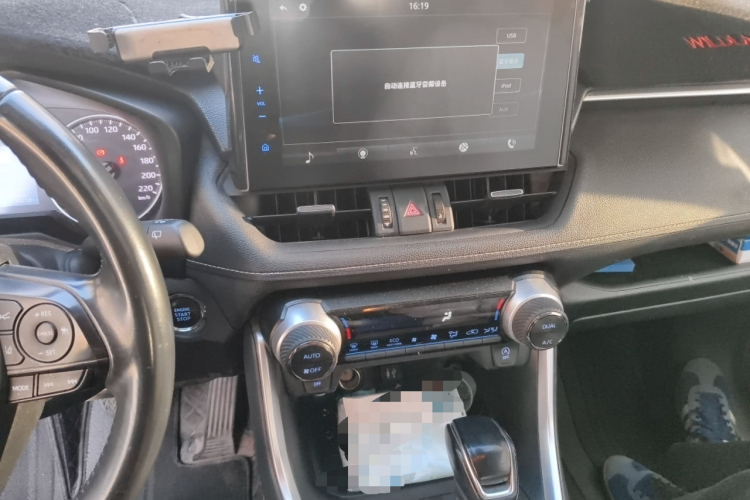 丰田 威兰达 2022款 2.0L CVT两驱豪华PLUS版中控内饰16