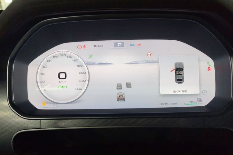 坦克700新能源 2024款 Hi4-T 极境版中控内饰14