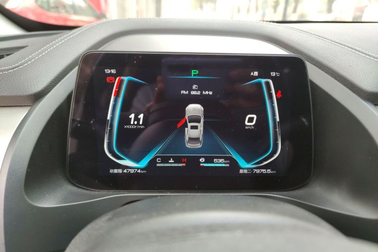 比亚迪 秦Pro 2020款 超越版 1.5TI 自动旗舰型局部细节14