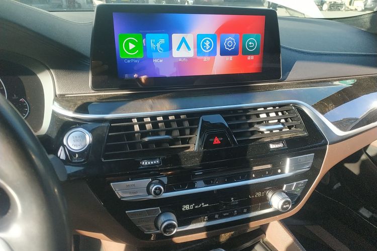 宝马5系 2019款 525Li M运动套装局部细节16