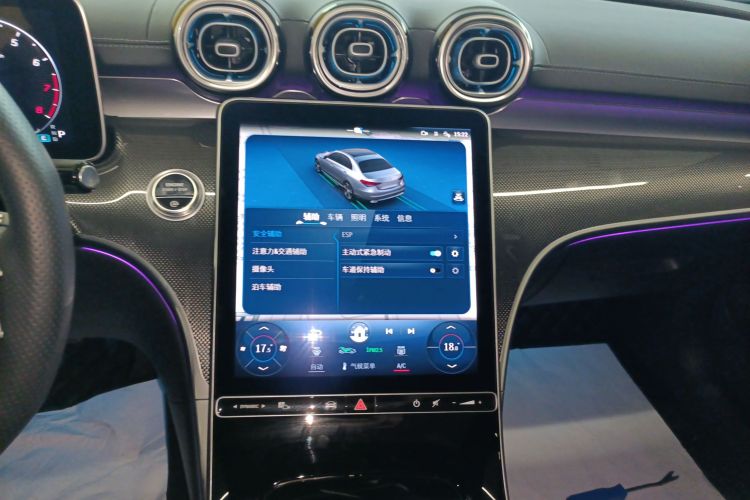 奔驰C级 2023款 改款 C 260 L 运动版局部细节16