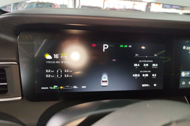 理想汽车 理想ONE 2020款 增程6座版中控内饰14